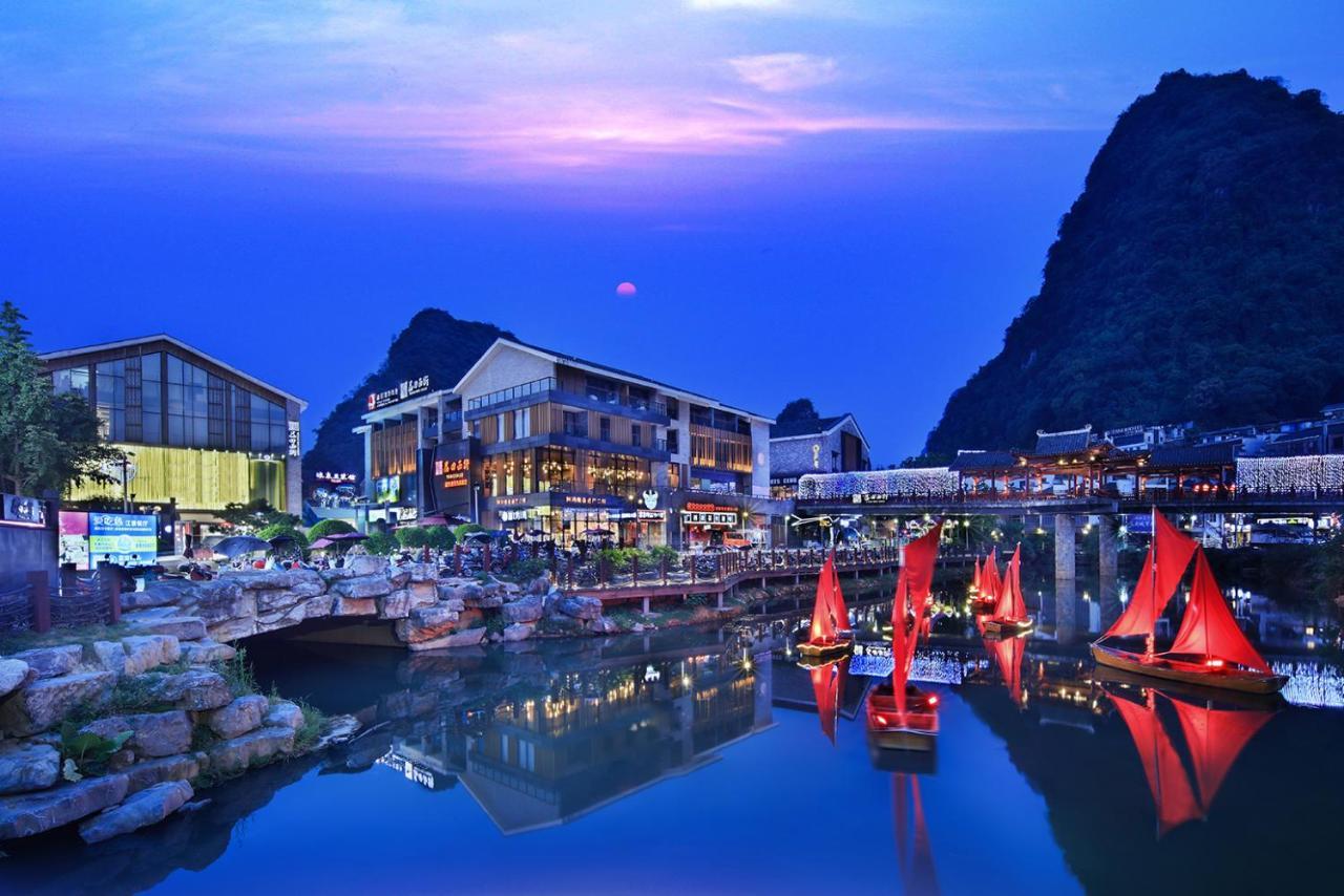 Yangshuo West Street Hotel Экстерьер фото